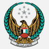 png-transparent-dubai-civil-defence-civil-defense-emergency-service-civil-defense-min